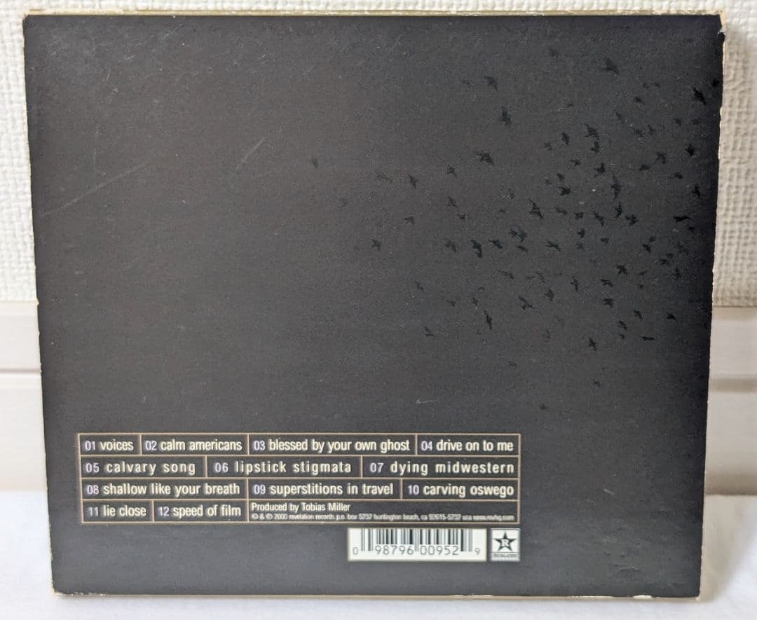 Elliott 「False Cathedrals」 — image 2