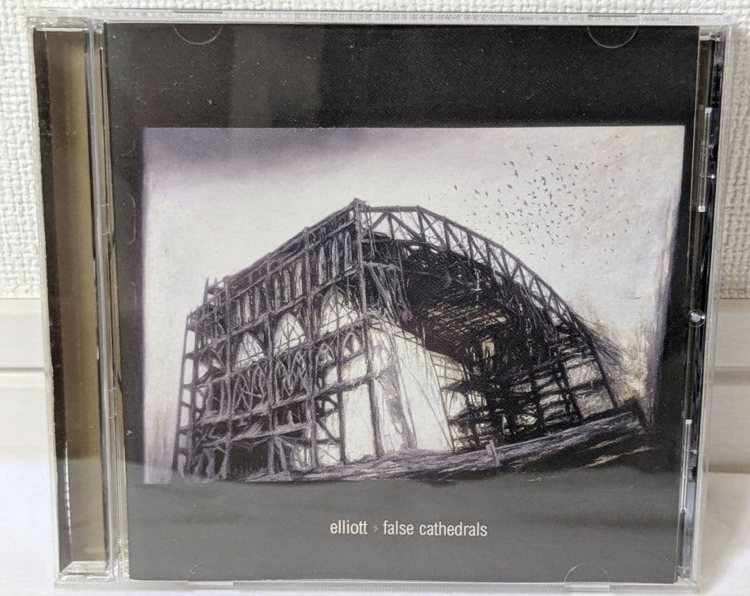 Elliott 「False Cathedrals」 — image 3