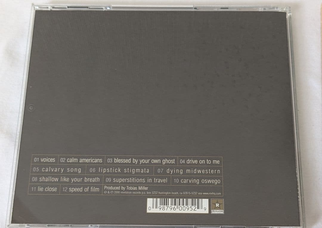 Elliott 「False Cathedrals」 — image 4