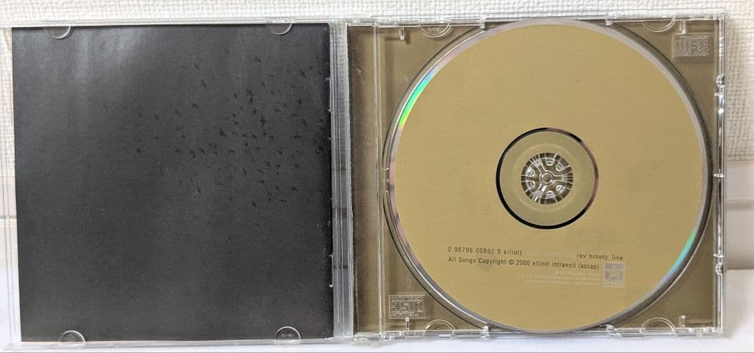 Elliott 「False Cathedrals」 — image 5