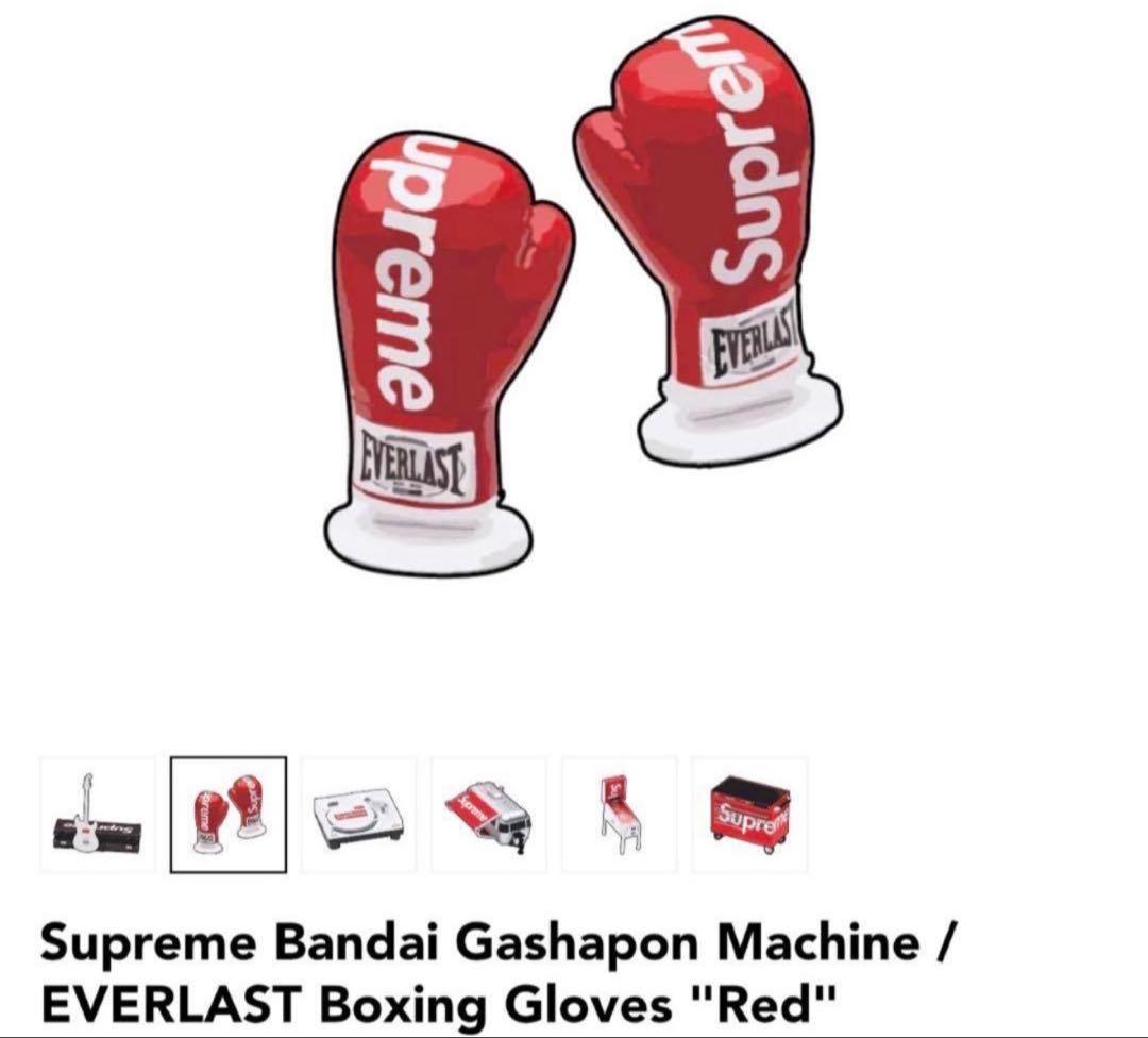 Supreme Bandai Gashapon Machine セット — image 2