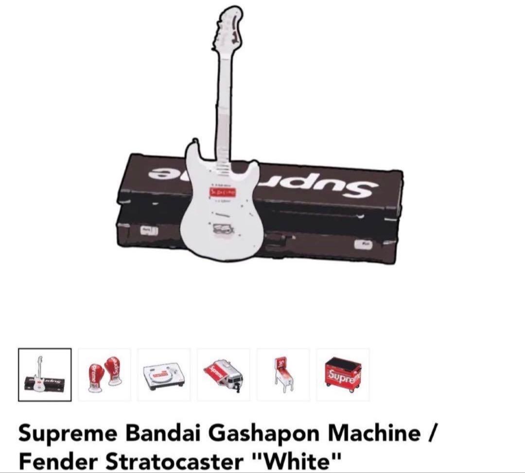 Supreme Bandai Gashapon Machine セット — image 3