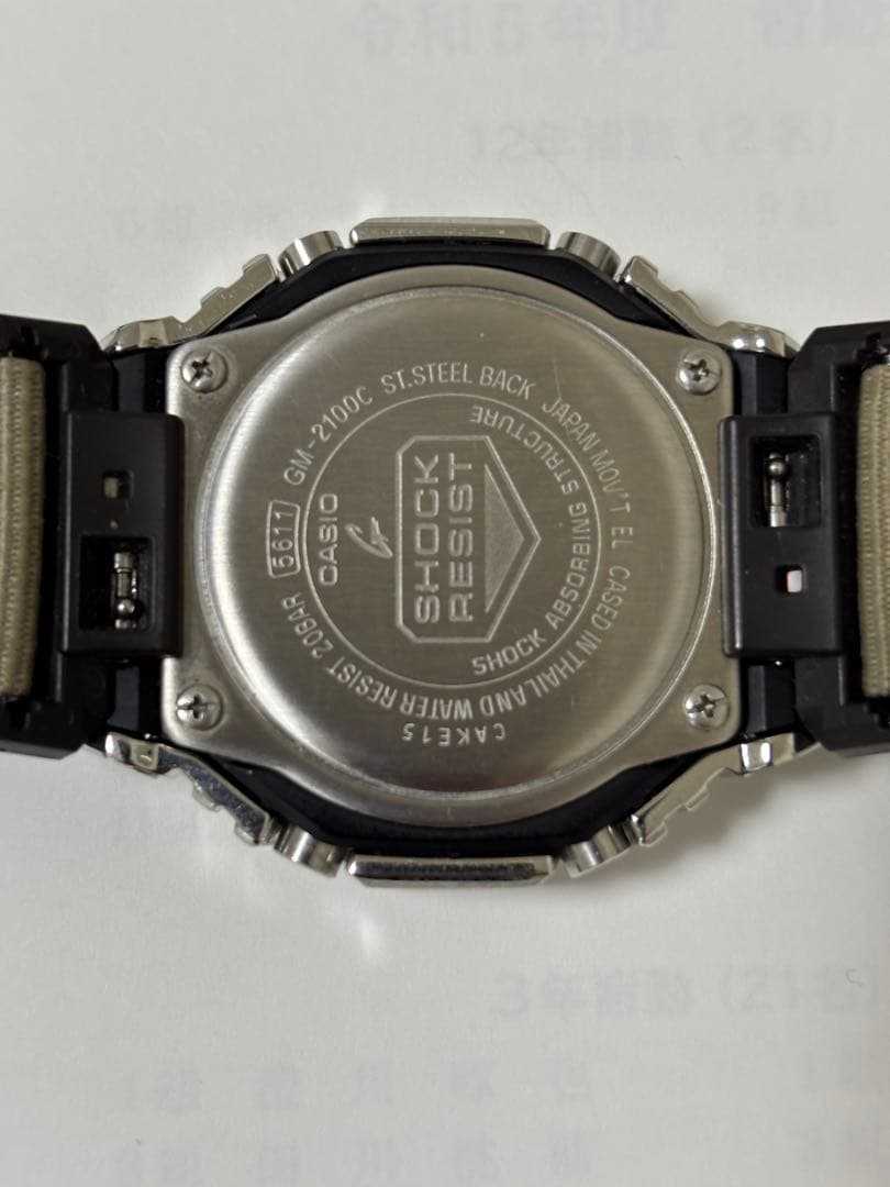 G-SHOCK GM2100C-5AJF — image 4