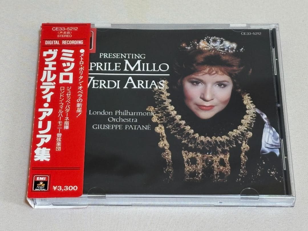 Klimt lover様 リクエスト 3点 まとめ商品 — image 2