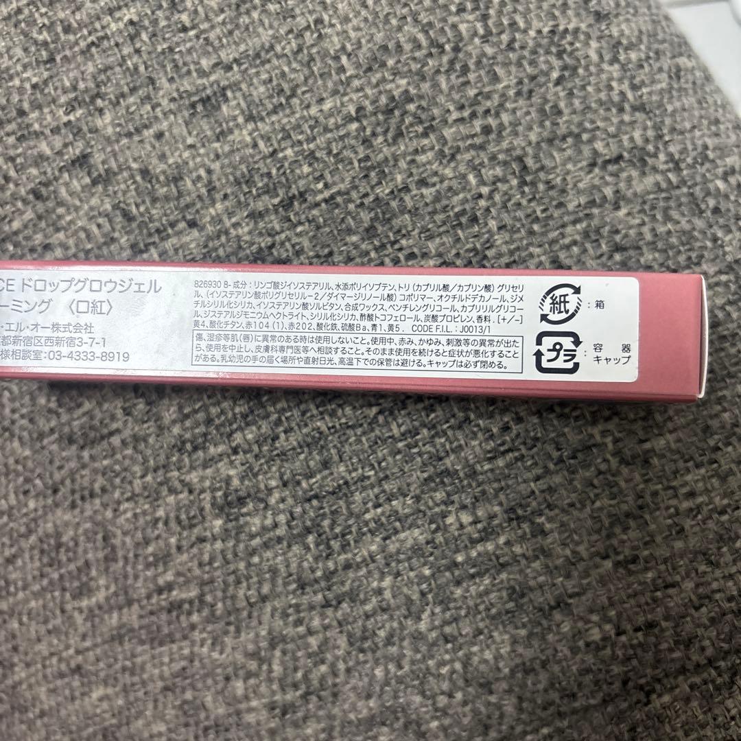 3CE リップ — image 3