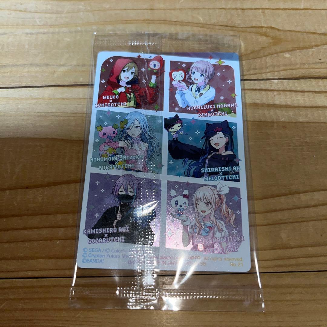 プロセカ たまごっち コラボ グミ No.21 集合デザイン A 箔押し — image 2