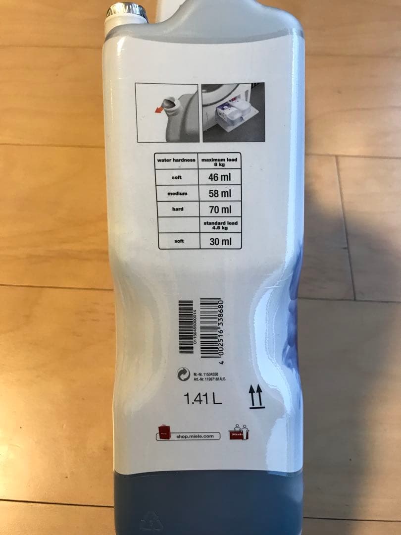 ‼️SALE ‼️Miele ミーレ 洗濯洗剤　新品(CP付き) — image 5