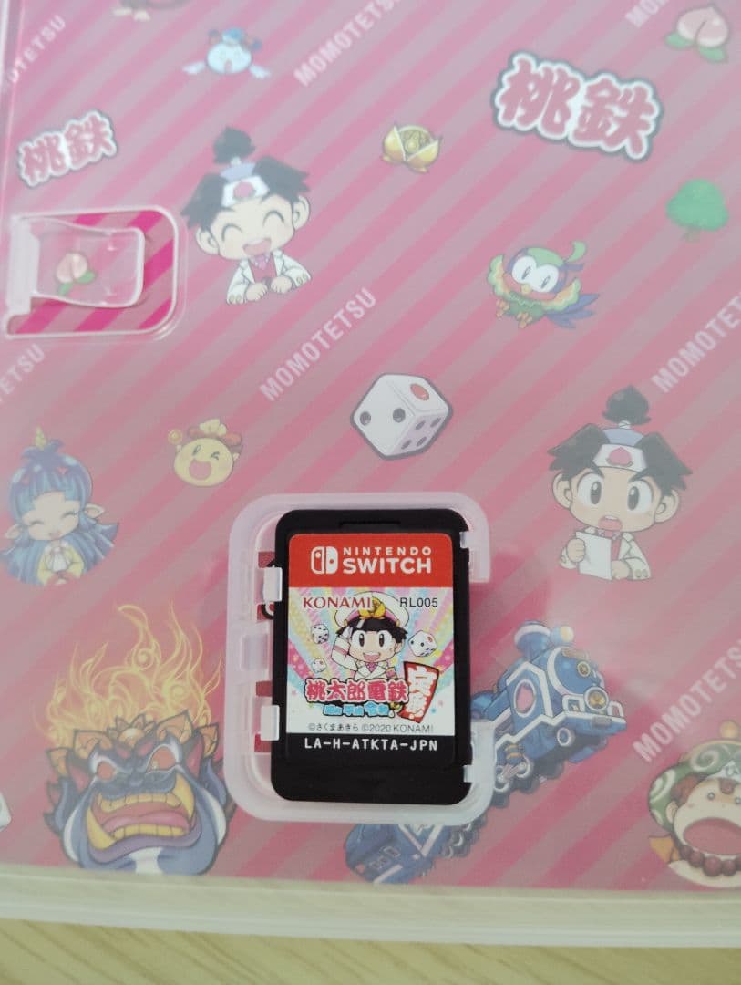 Nintendo Switch　桃太郎電鉄 昭和 平成 令和も定番！ — image 2