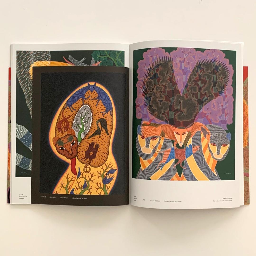 Bhajju Shyam KYOTO 2025　展覧会図録 作品集 アートブック — image 3