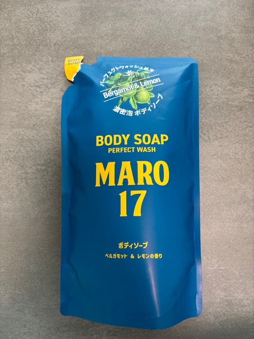 MARO17 パーフェクトボディソープ詰替え 2つセット — image 3