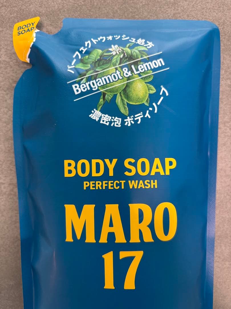 MARO17 パーフェクトボディソープ詰替え 2つセット — image 4