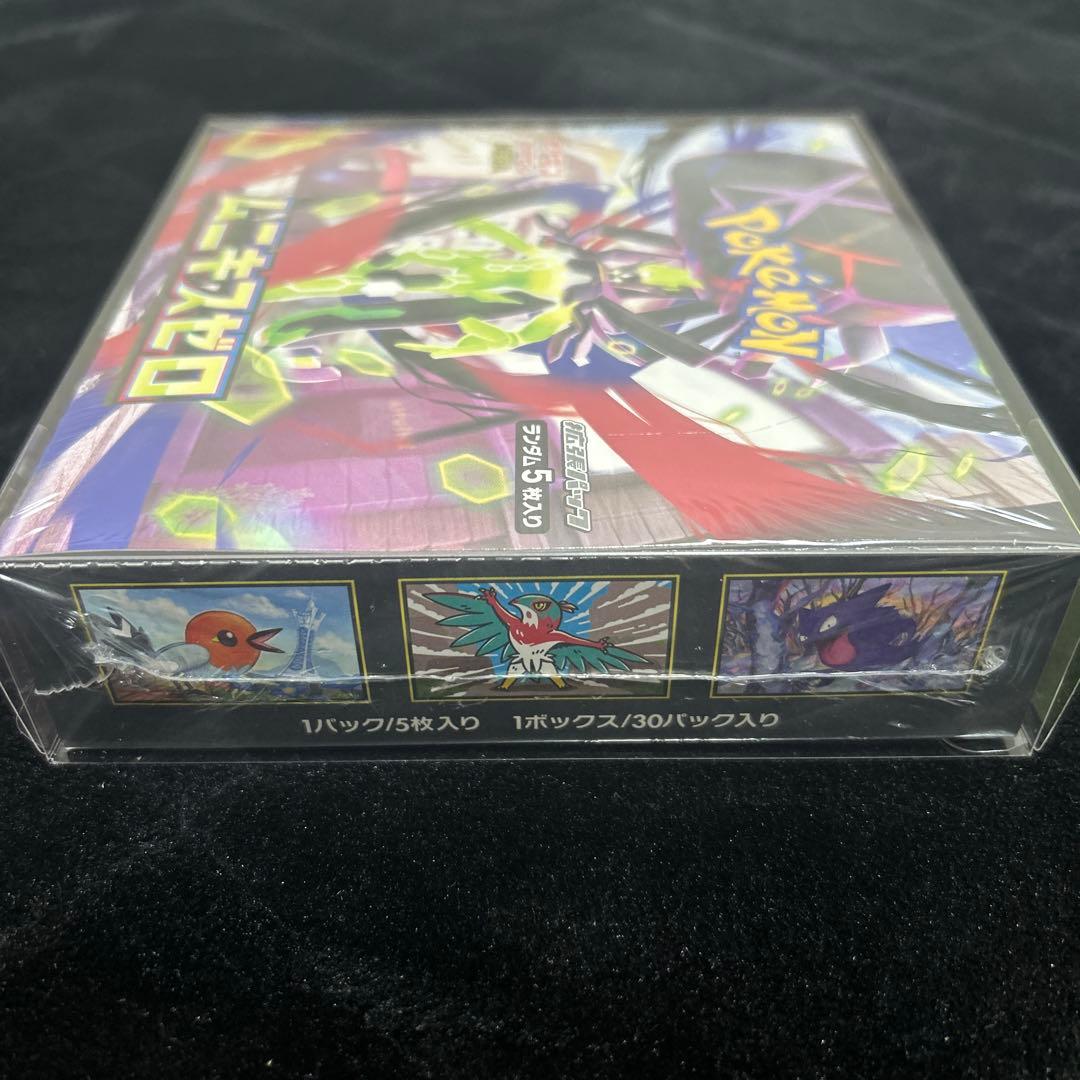 ポケモンカードゲーム　ムニキスゼロbox シュリンク付き — image 2