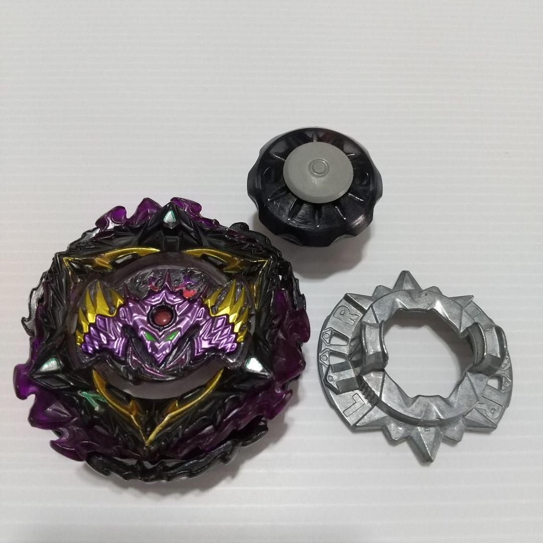 ベイブレードバースト ルシファージエンド.皇.Dr — image 2