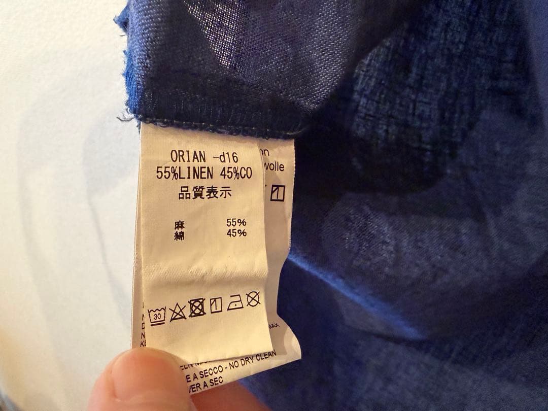 ORIAN リネンコットン プルオーバー シャツ — image 5