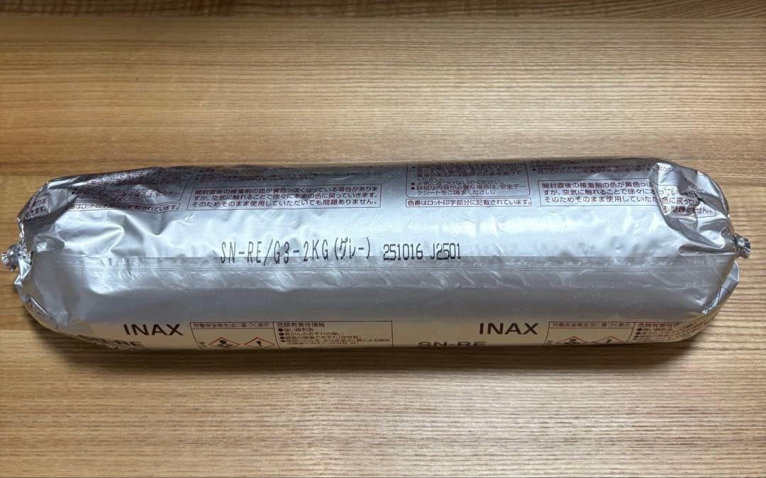 INAX イナメントボーイRE 2kg グレー 接着剤 — image 2