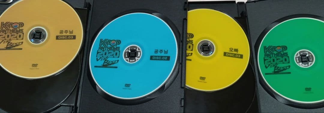 K-POP ANTHEMS 2020 VERY BEST DVD 4枚組 — image 3