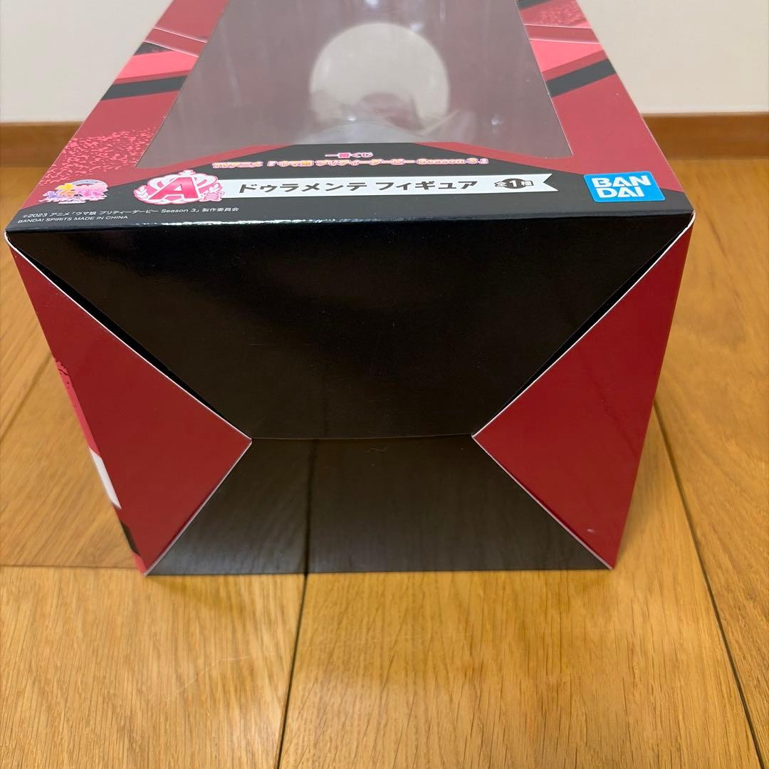 一番くじ ウマ娘 プリティーダービー ドゥラメンテ フィギュア — image 5