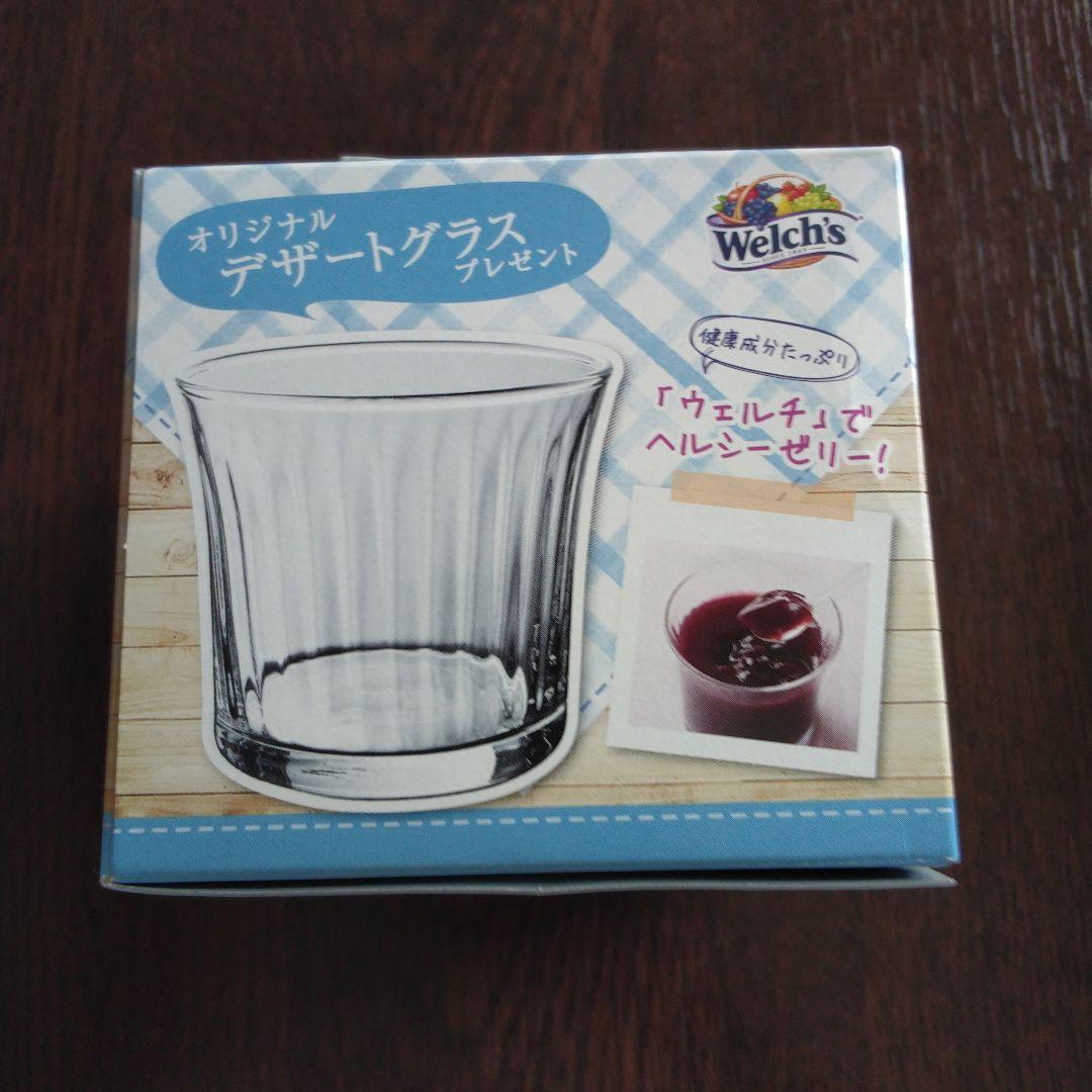 Welch's オリジナルグラス 2個セット — image 5