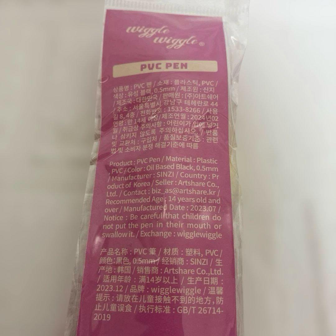 wiggle wiggle PVC ボールペン — image 4