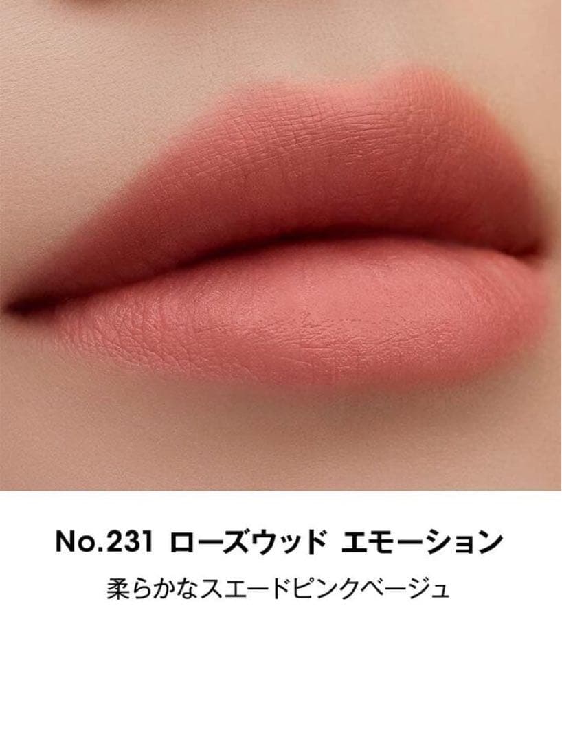 Yves saint Laurent ザ インクス ブラークリーム 2本セット — image 2
