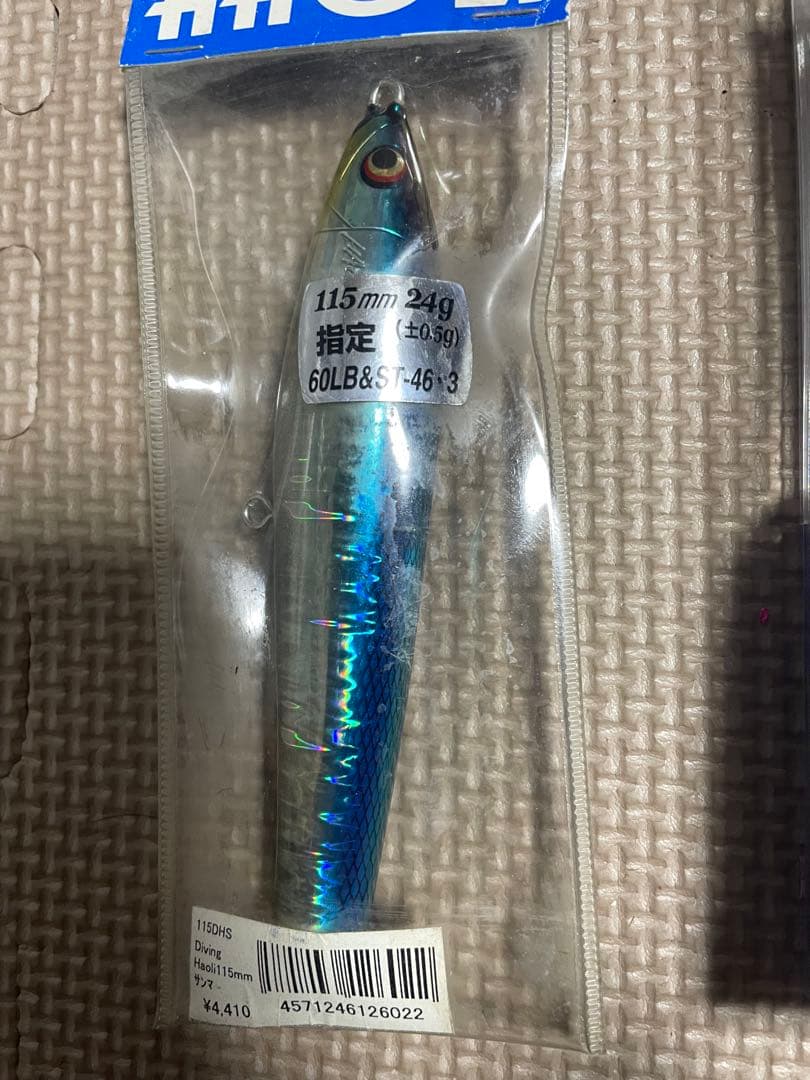 新品 トップウォータープラグ ハオリ、ダイワドラドホッパー — image 3