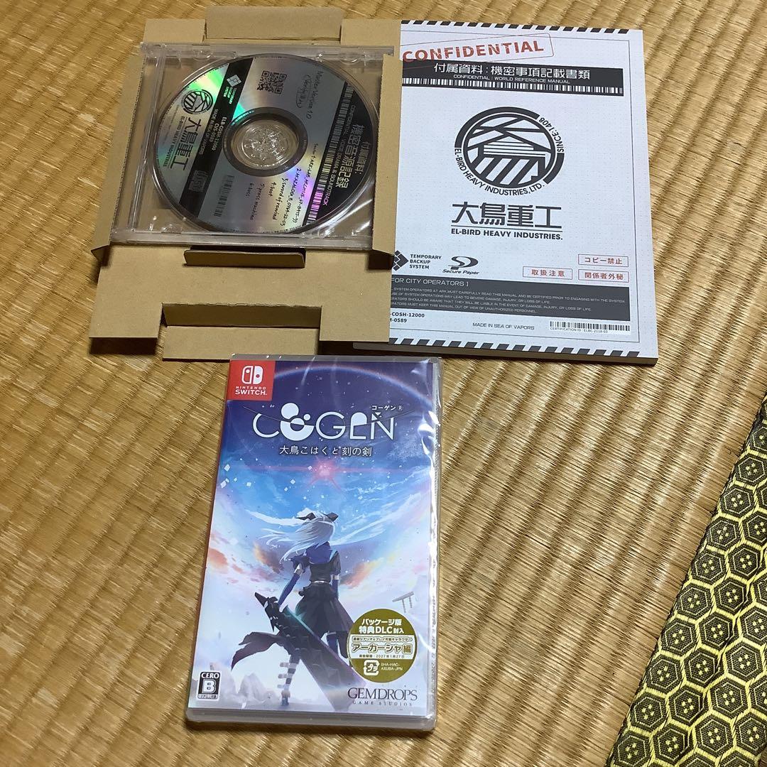 COGEN 大鳥こはくと刻の剣 Nintendo Switch 限定版 — image 2