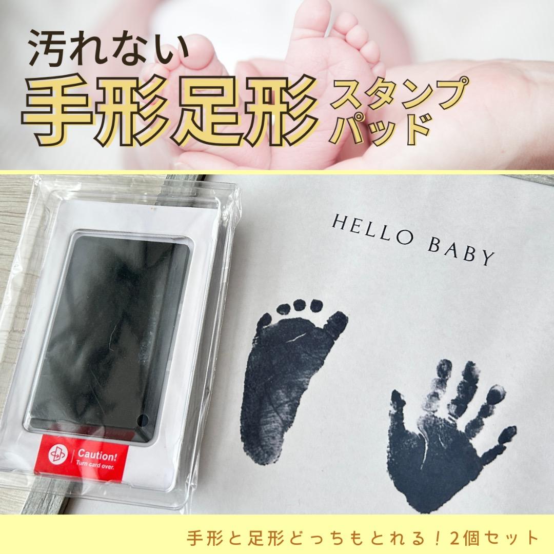 qnelq様 リクエスト 2点 まとめ商品 — image 2
