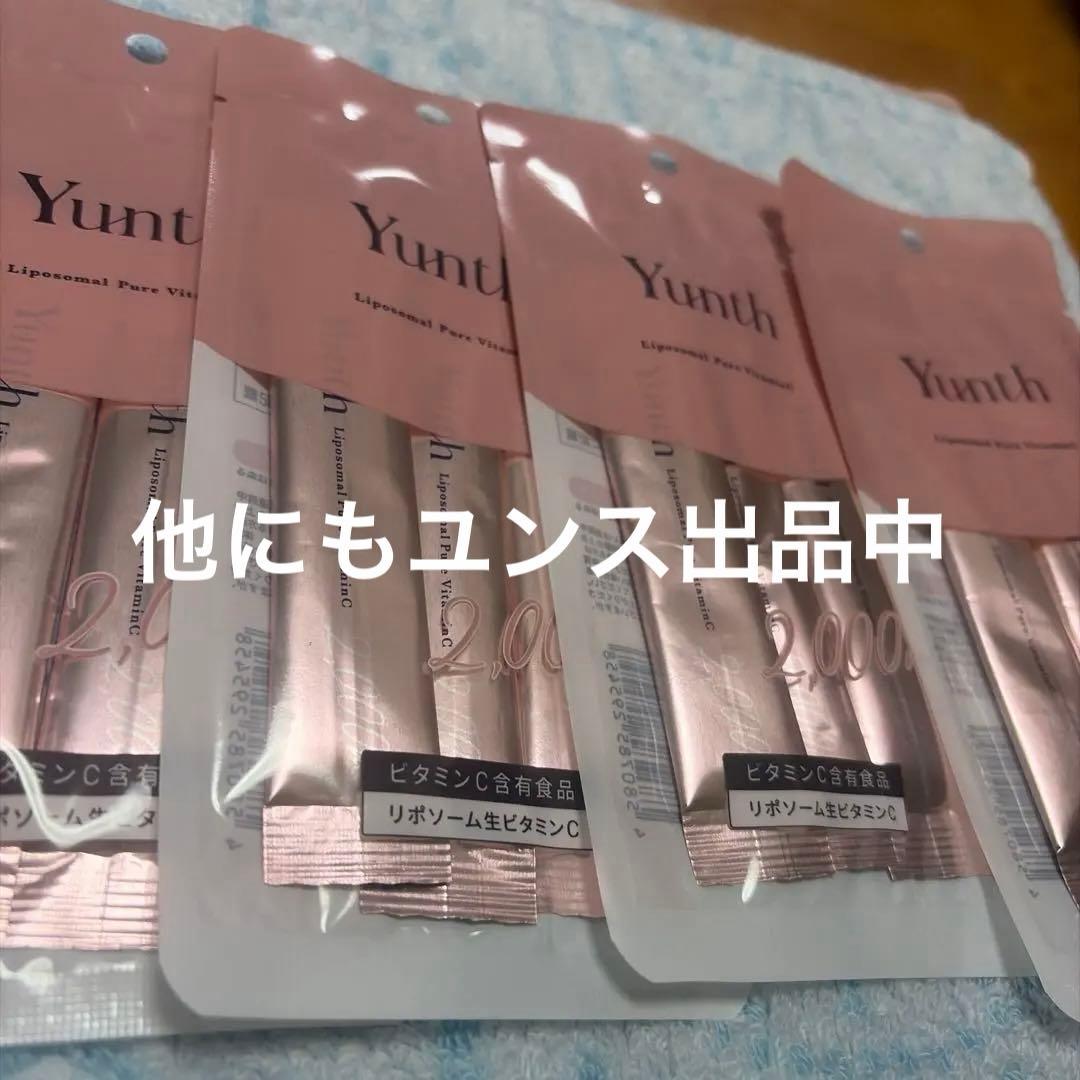 Yunth リポソーム生ビタミンC 4袋セット12本 — image 3