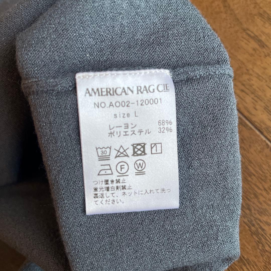 【値下げ】☆AMERICAN RAG CIE クルーネックセーター☆ — image 4