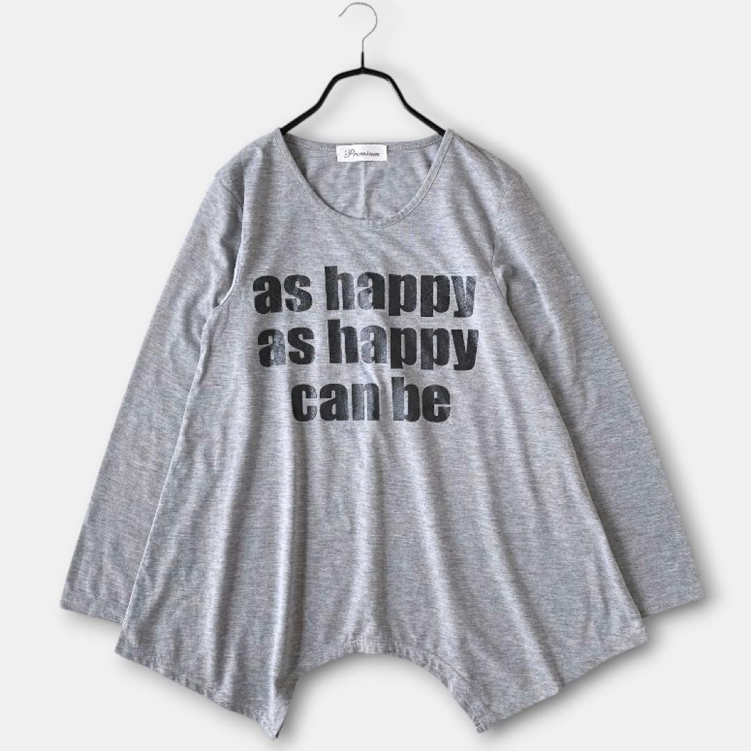 メッセージTシャツ　ラメ入りロゴ　長袖　ロンT　変形裾　杢グレー　カットソー — image 3