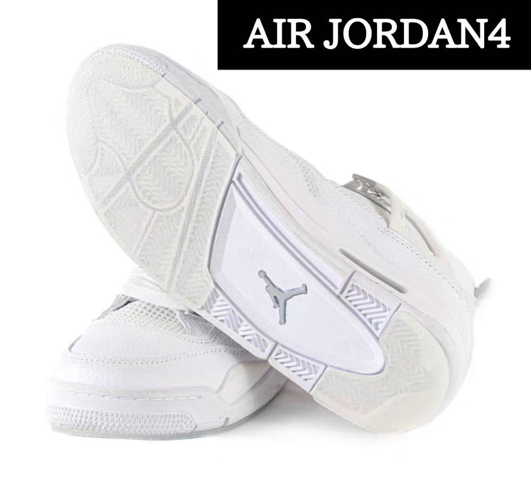 AIRJORDAN1 AIRJORDAN4 DUNK 全貼りタイプ　ソールガード — image 3