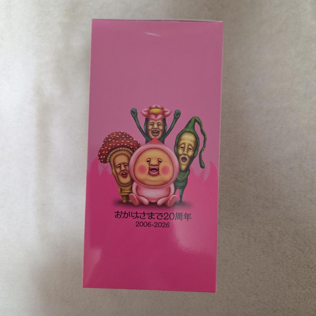 こびとづかんヘッドホン — image 4