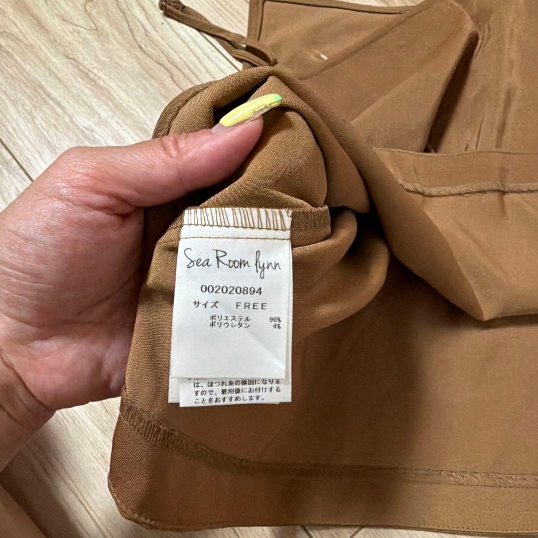 SeaRoomlynn キャミソール ブラウン — image 4