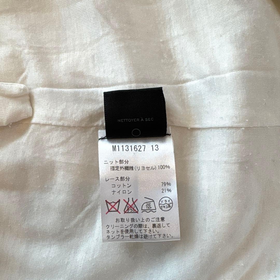 MARC BY MARC JACOBS 半袖 レースワンピース S — image 5