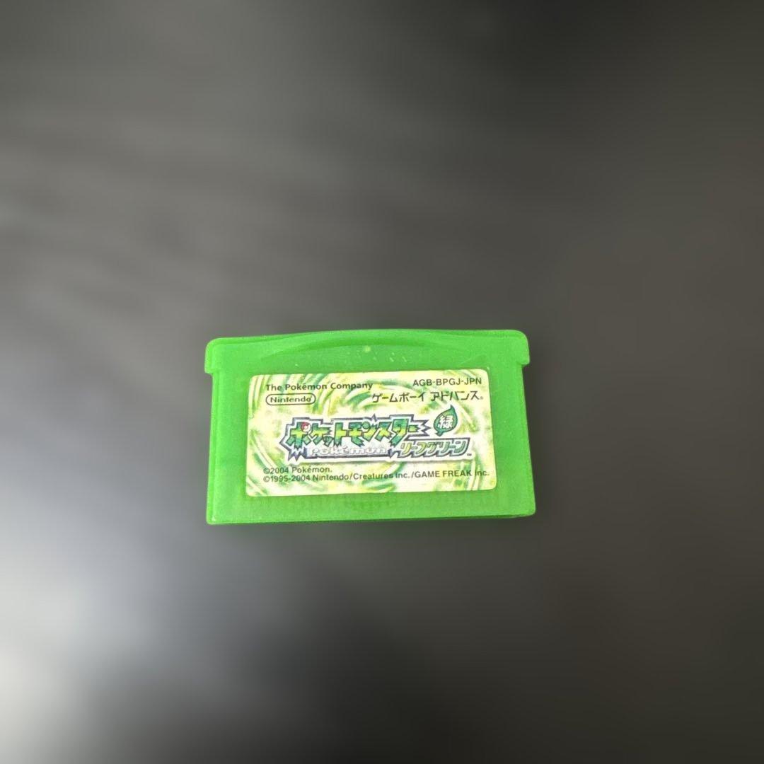 ポケットモンスター　リーフグリーン — image 2