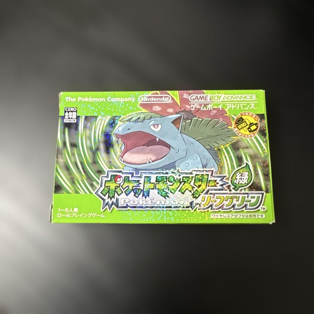 ポケットモンスター　リーフグリーン — image 4