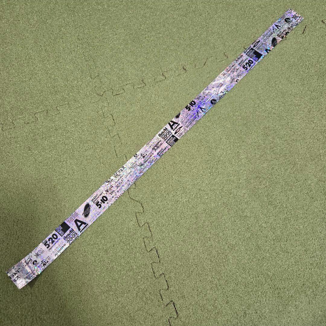 ★美品★即日発送 嵐 2026 We are ARASHI 銀テープ 銀テ 銀色 — image 2