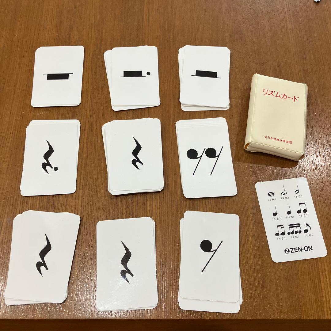 ZEN-ON リズムカード 音楽用知育玩具リトミック — image 2