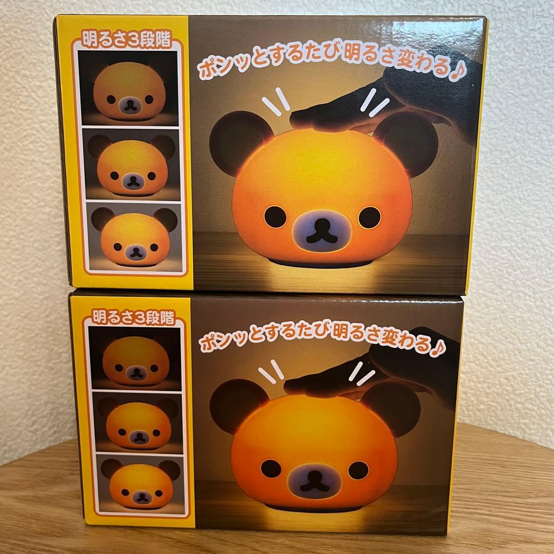 Rilakkuma リラックマ　タッチライト 全2種セット — image 2