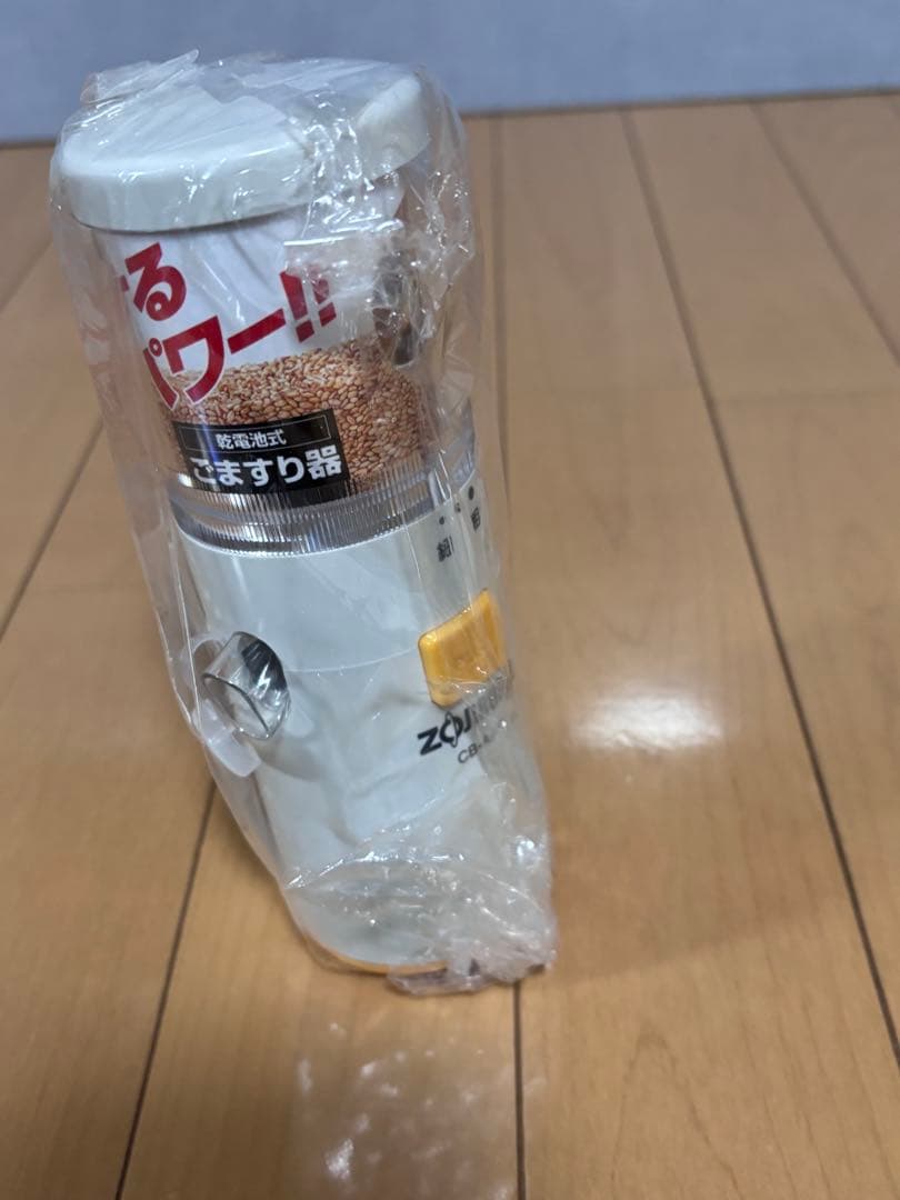 未使用 象印 ごますり器 ゴマすり機 ごまミル キッチン用品 調理器具 — image 3