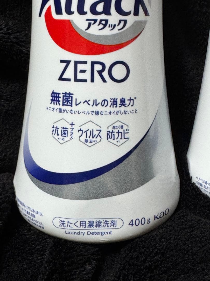 アタック ZERO 最高の清潔力無菌レベルの消臭力 ワンハンドタイプ本体400ｇ — image 4