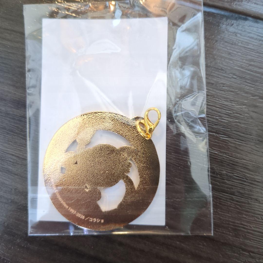 進研ゼミ コラショ ドリーミーくじ E賞 メダルチャーム — image 2