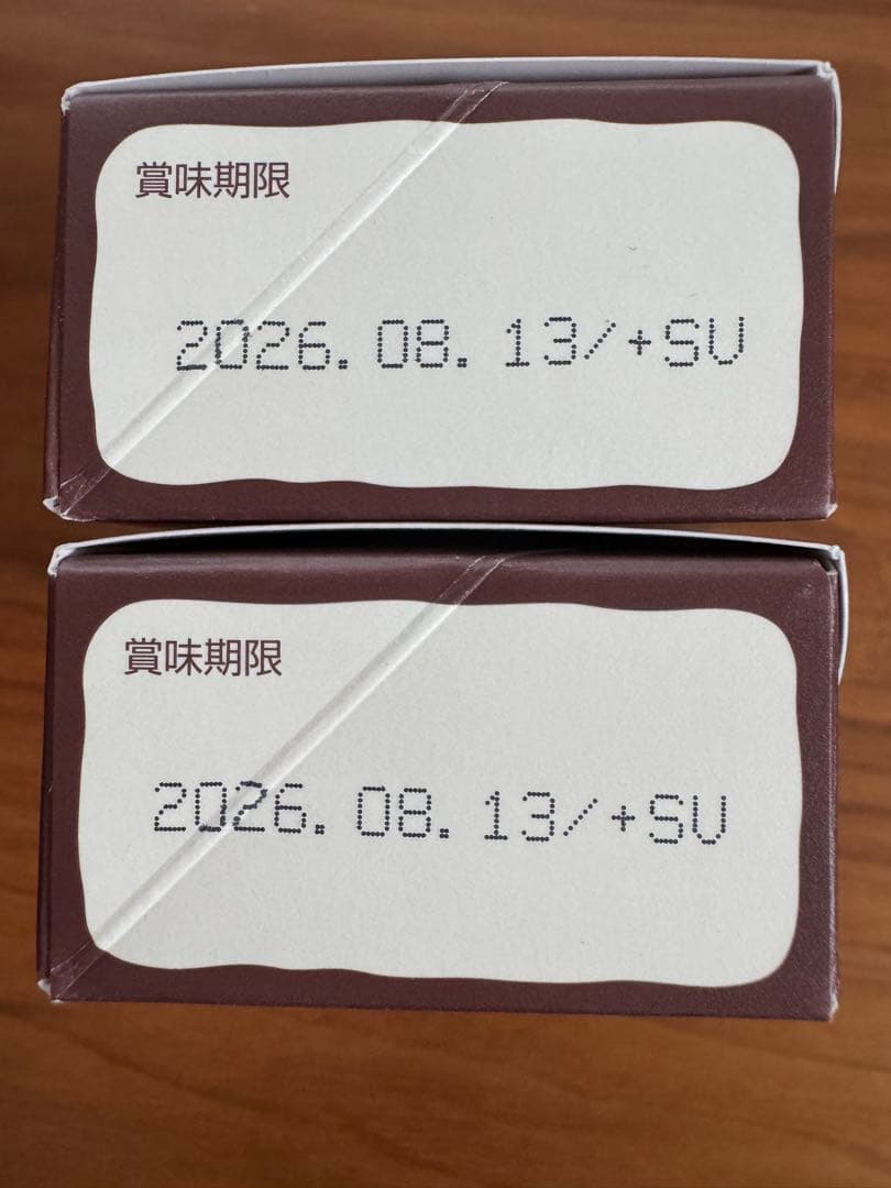 未開封　鎌倉紅谷 クルミッ子(5個入) × 2箱 合計2箱(10個) — image 2