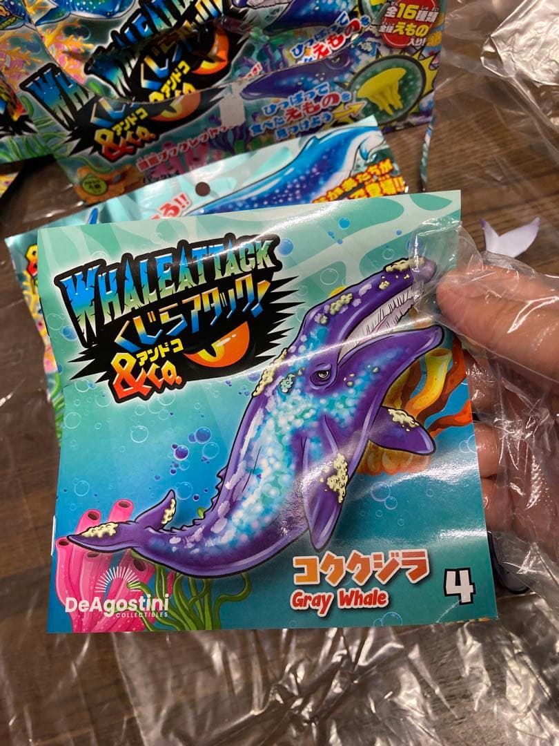 DeAgostini アンドコ くじらアタック コククジラ フィギュア — image 3
