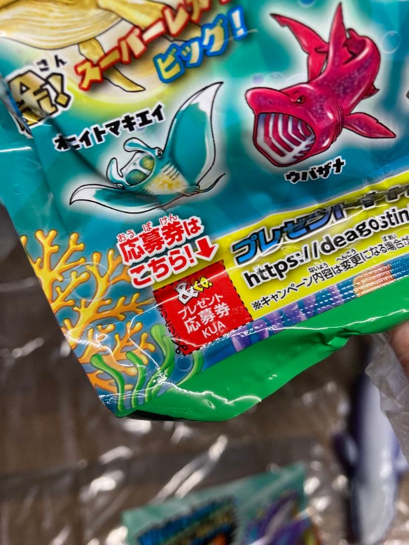 DeAgostini アンドコ くじらアタック コククジラ フィギュア — image 4