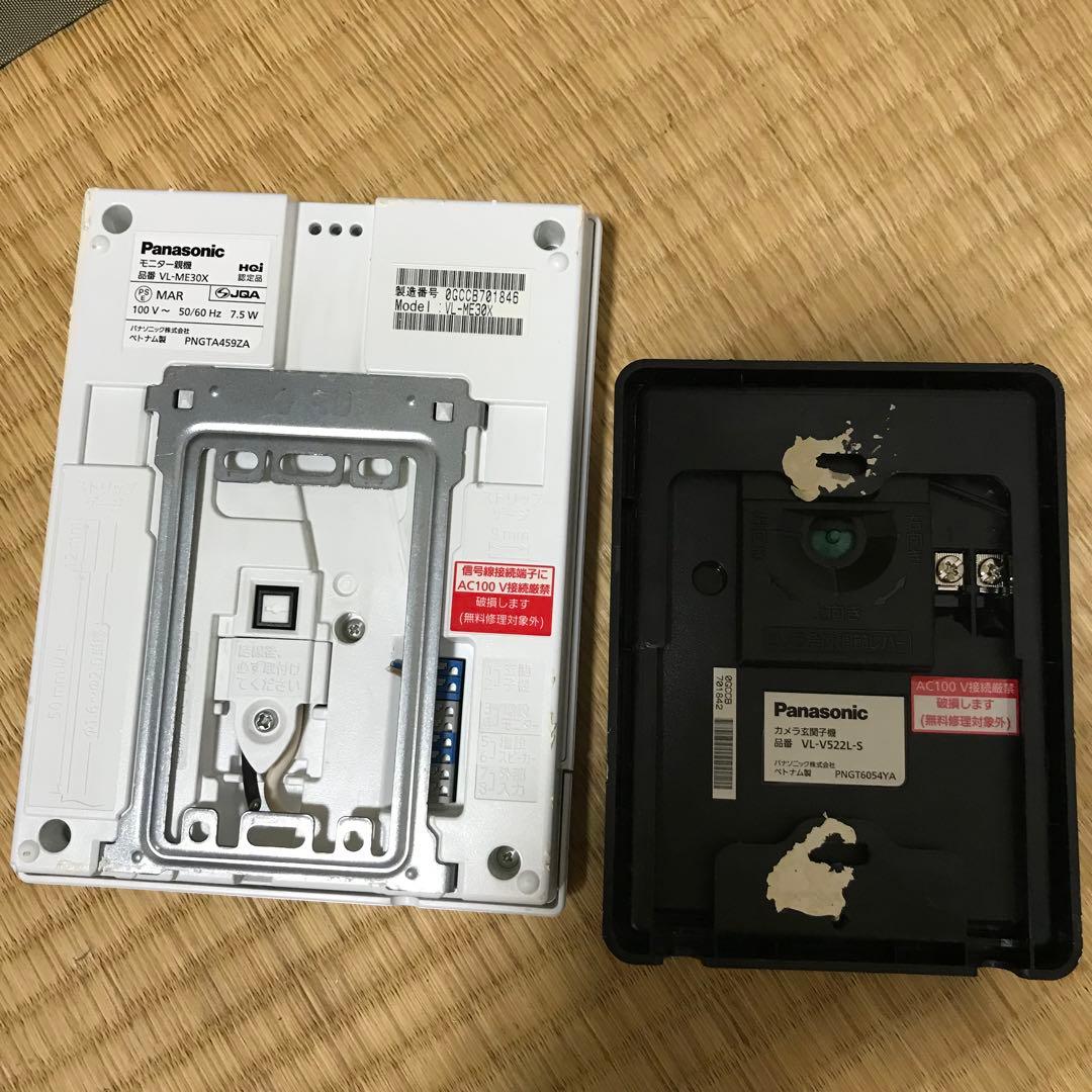 Panasonic テレビドアホン VL-ME30X 本体 — image 2