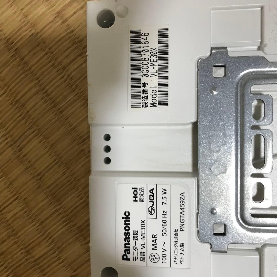 Panasonic テレビドアホン VL-ME30X 本体 — image 3