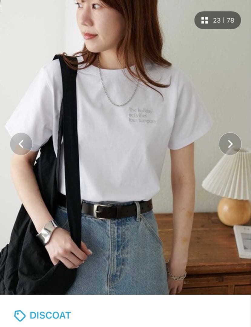 ホワイト プリント Tシャツ 半袖　Discoat — image 3