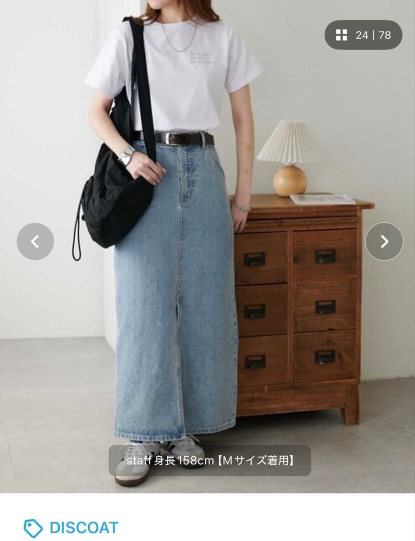 ホワイト プリント Tシャツ 半袖　Discoat — image 4