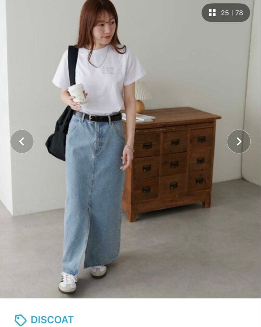 ホワイト プリント Tシャツ 半袖　Discoat — image 5